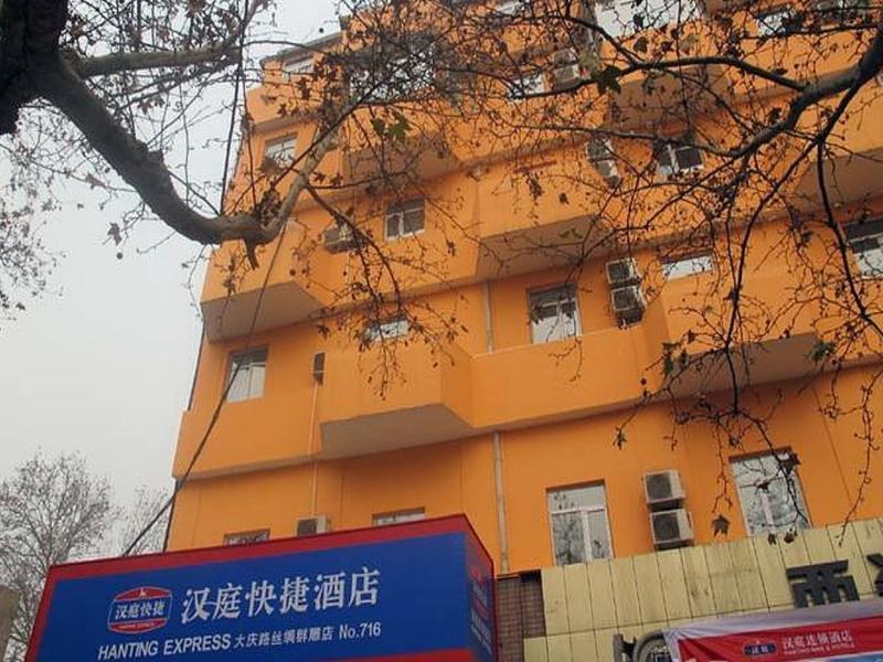 Hanting Hotel Xi'An Chengxi Bus Station Exterior foto